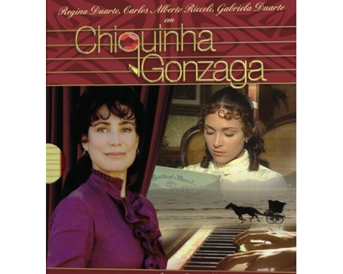 Шикинья Гонзага смотреть онлайн