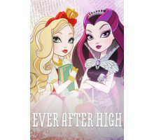 Школа Эвер Афтер