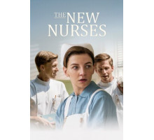 Школа медсестёр