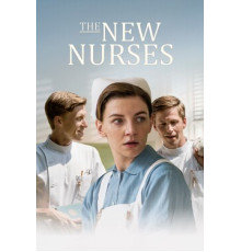 Школа медсестёр