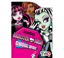 Школа монстров