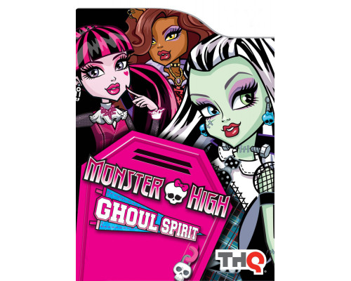 Школа монстров смотреть онлайн