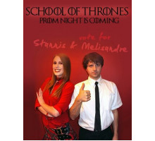 Школа престолов