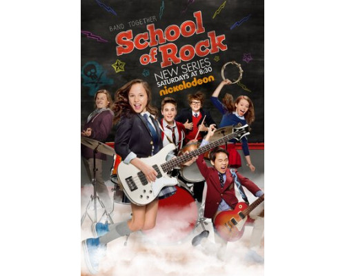 Школа рока смотреть онлайн