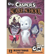 Школа страха Каспера