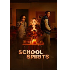 Школьные духи