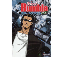 Школьный переполох