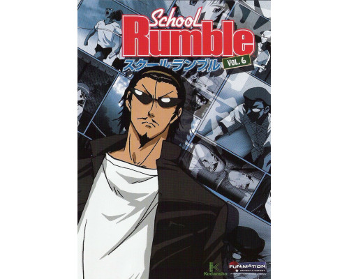 Школьный переполох смотреть онлайн