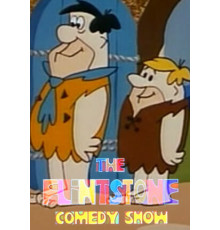Шоу Флинтстоунов