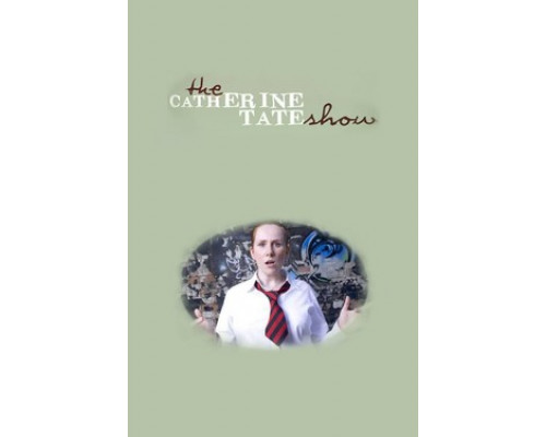 Шоу Кэтрин Тейт смотреть онлайн