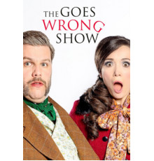 Шоу пошло не так