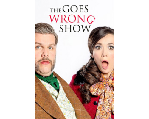 Шоу пошло не так смотреть онлайн