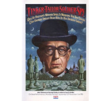 Шпион, выйди вон!