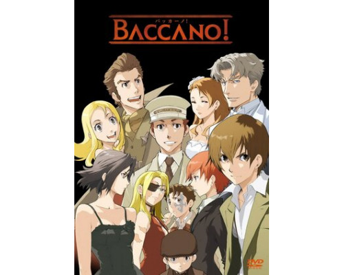 Шумиха! смотреть онлайн