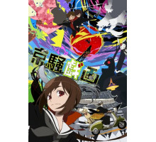 Шутки чокнутой столицы ONA