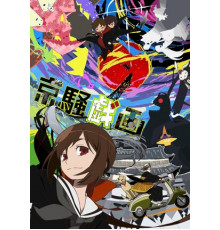 Шутки чокнутой столицы ONA