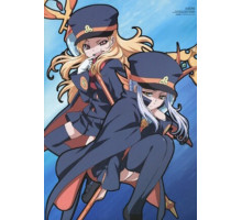 Сигофуми: Письма с того света