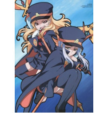 Сигофуми: Письма с того света