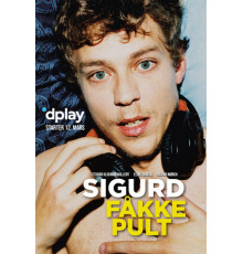 Сигурд дорвался до шанса