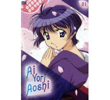 Синее синего Синее синего