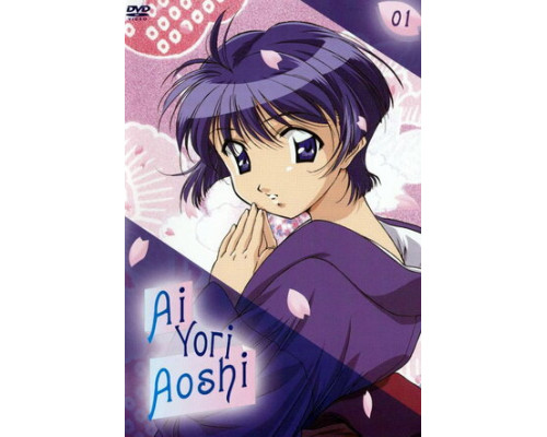 Синее синего смотреть онлайн Синее синего смотреть онлайн