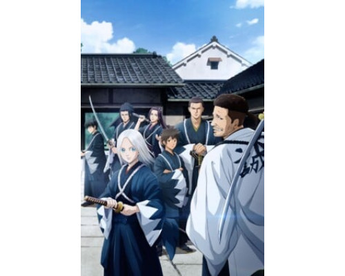 Синие Мибуро смотреть онлайн