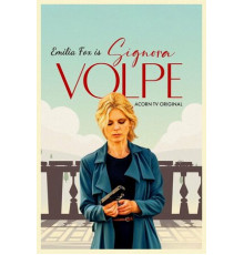 Синьора Вольпе