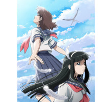 Синяя капля: Драма ангелов