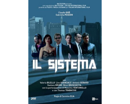 Система смотреть онлайн