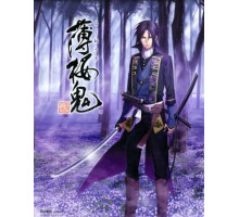 Сказание о демонах сакуры