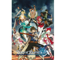 Сказания Зестирии: Крест