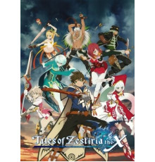 Сказания Зестирии: Крест