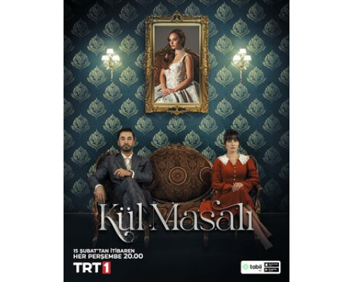 Сказка о пепле смотреть онлайн