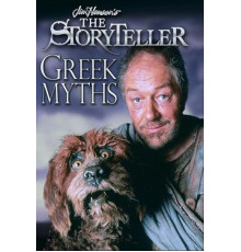 Сказочник: Греческие мифы