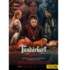 Сказочный сад