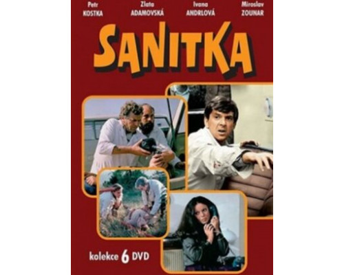 Скорая смотреть онлайн