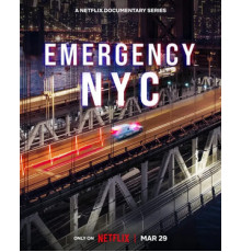 Скорая: Нью-Йорк