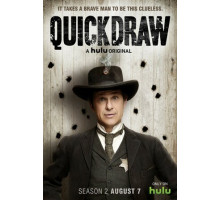 Скорострел