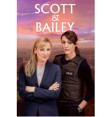Скотт и Бейли