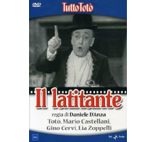 Скрывающийся от правосудия