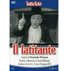 Скрывающийся от правосудия