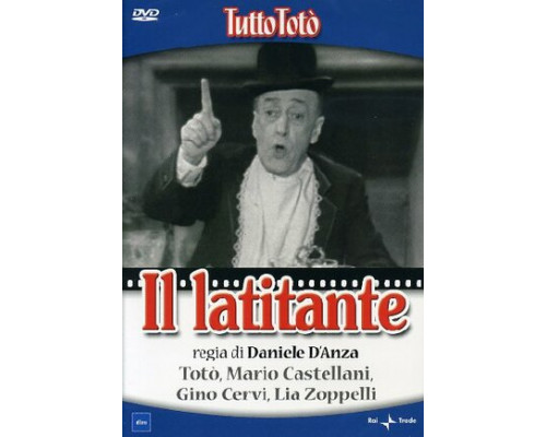 Скрывающийся от правосудия смотреть онлайн