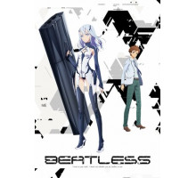 Слабый удар