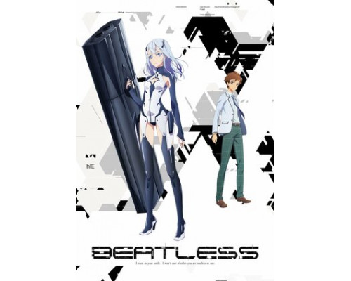 Слабый удар смотреть онлайн