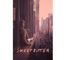 Сладкая горечь