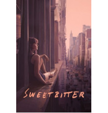 Сладкая горечь