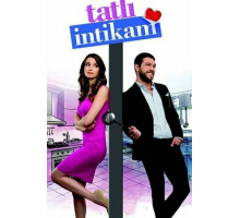 Сладкая месть