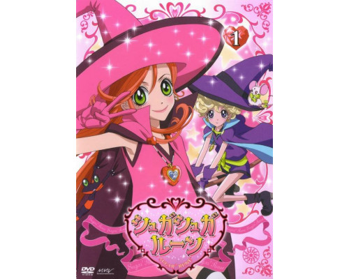 Сладкая руна смотреть онлайн