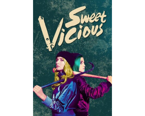 Сладкие и порочные смотреть онлайн