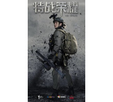 Слава спецназа